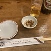 吉野鮨本店