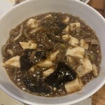 麒麟 - 
