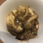 麒麟 - 
