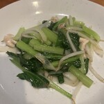 麒麟 - 
