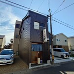 ギフ屋 - 店舗外観