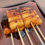 うめぞの カフェアンドギャラリー - 