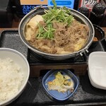 吉野家 - 