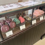 うめぞの カフェアンドギャラリー - 