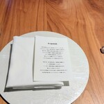 ル スプートニク - 