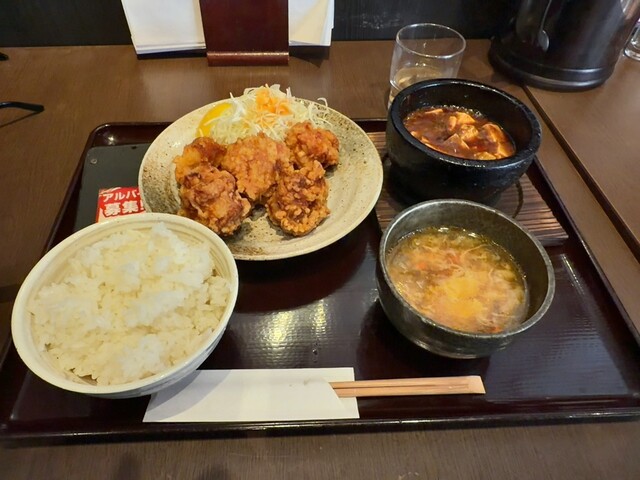 Shisen Mabo Tenten Shuka Nanba Nishi Ten