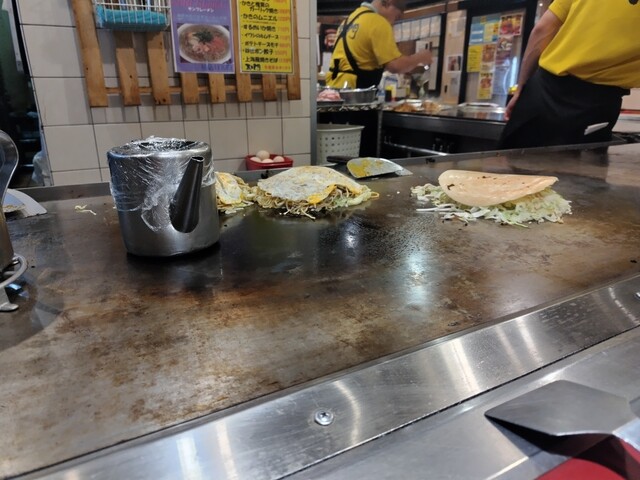 Goemon Fukuya Hiroshima Eki Mae Ten