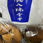 朧八瑞雲堂 - 