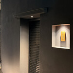 恵比寿 鮨 謙心 - 