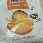 コストコ - 料理写真: