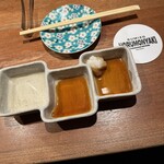 ホルモン焼　炭蔵 - 