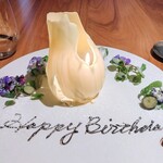 ル スプートニク - 