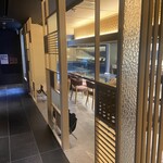 神戸牛 鉄板焼き 祇園 之いち - 