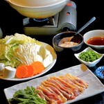 たもいやんせ - 