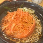 名代 富士そば 道玄坂店 - 