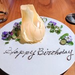 ル スプートニク - 