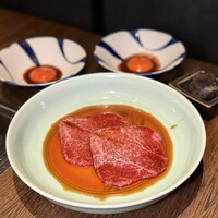 USHIMITSU NISHIAZABU - 