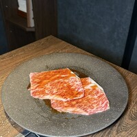 USHIMITSU NISHIAZABU - 