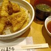 天ぷら定食まきの イオンモール大阪ドームシティ