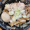 らーめん平太周 神保町店