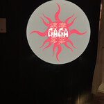 麺屋我ガ 天神店 - 