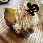 氷菓子屋KOMARU - 