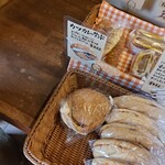 創作パン工房 UNE - 