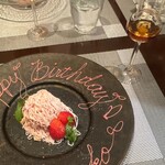 クオーレアズーロ - 