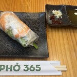 PHO365  - 