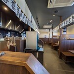 히후미노 요아케。 大宮店