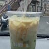 ドトールコーヒーショップ 読売ランド駅前店