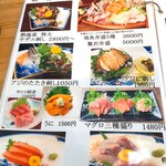 貴美の浜焼き - 