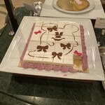 シャーウッドガーデン レストラン - 