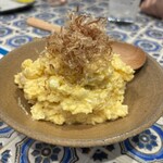 ここにもとだか - 