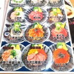 貴美の浜焼き - 