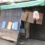 ふくや串かつ店 - 外観①