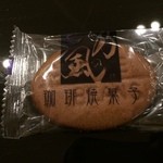 乃の風リゾート - 【2014年07月】ＰＢの焼菓子