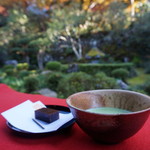 京都大原三千院 - お抹茶500円