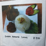 ジャカルタフード インドネシア - 