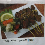 ジャカルタフード インドネシア - 