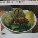 ジャカルタフード インドネシア - 