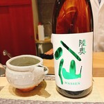 日本料理 日本橋 心 - 