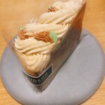 ハドソンマーケットベーカーズ - 