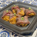 ここにもとだか - 