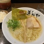 ぎんや - 