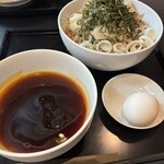 The Minatoya Lounge - 