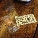 印度料理シタール - 