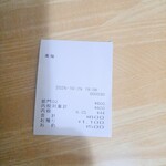 たこ焼き 美福 - 