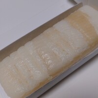 福の井 一乃松 - 