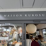 MAISON KUROSU - 
